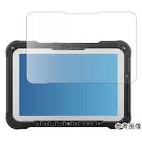 メディアフューチャー 保護フィルム Panasonic TOUGHBOOK FZG2 指紋防止 antiflstb11mc007435