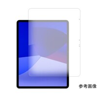 メディアフューチャー 保護フィルム iPad Air 13インチ M4 2026年発売モデル 指紋防止 antiflstb13mc007523