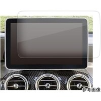 メディアフューチャー 保護フィルム ベンツ GLC X253 Cクラス W205 8.4インチ ARクリスタルプロ arcplscn11mc005501