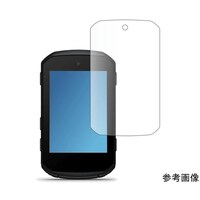 メディアフューチャー 保護フィルム GARMIN Edge 850 / Edge 550 高硬度9H f9hlscc03mc007127