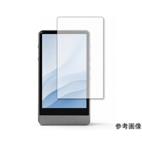 メディアフューチャー 保護フィルム HiBy R6 PRO 高硬度9H f9hlsdp04mc001168
