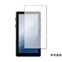 メディアフューチャー 保護フィルム HiBy R5 高硬度9H f9hlsdp04mc001925