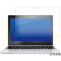 メディアフューチャー 保護フィルム ASUS Chromebook Flip CX1 高硬度9H f9hlspc11mc005135
