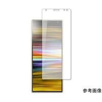 メディアフューチャー 保護フィルム SONY Xperia 10 Plus 前面のみ 高硬度9H f9hlssm06mc001574