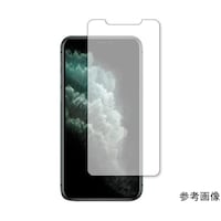 メディアフューチャー 保護フィルム iPhone 11 Pro Max 高硬度9H f9hlssm06mc001756
