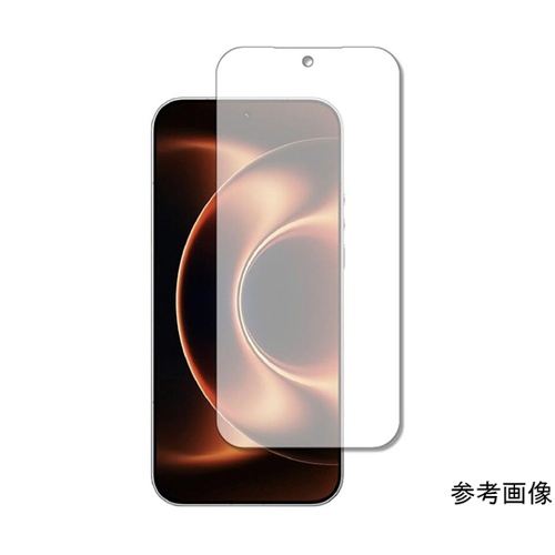 メディアフューチャー 保護フィルム Xiaomi 17 Ultra by Leica 高硬度9H f9hlssm06mc007428