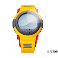 メディアフューチャー 保護フィルム CASIO GSHOCK GB001 シリーズ 高硬度9H f9hlswt01mc005098