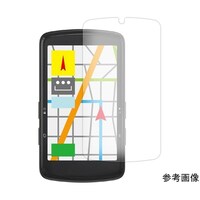 メディアフューチャー 保護フィルム bryton Rider S810 9H ブルーライトカット n9bclscc04mc007461