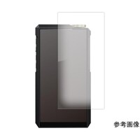 メディアフューチャー 保護フィルム FiiO M27 9H ブルーライトカット n9bclsdp06mc007514
