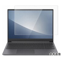 メディアフューチャー 保護フィルム dynabook AZ/LY, AZ/MY 9H ブルーライトカット n9bclspc16mc006726