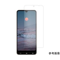 メディアフューチャー 保護フィルム 京セラ BASIO active3 9H ブルーライトカット n9bclssm06mc006593