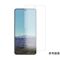 メディアフューチャー 保護フィルム Samsung Galaxy S26+ 9H ブルーライトカット n9bclssm06mc007521