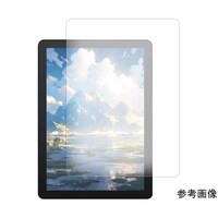 メディアフューチャー 保護フィルム Bigme B6 9H ブルーライトカット n9bclstb06mc007080