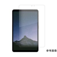 メディアフューチャー 保護フィルム BNCF Bpad Mini Ultra 9H ブルーライトカット n9bclstb08mc007186