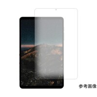 メディアフューチャー 保護フィルム BNCF BPad T1 9H ブルーライトカット n9bclstb09mc007482