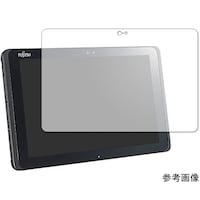 メディアフューチャー 保護フィルム ARROWS Tab Q507 9H ブルーライトカット n9bclstb10mc004579