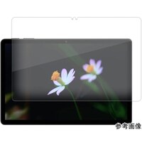 メディアフューチャー 保護フィルム HEADWOLF WPad 7 9H ブルーライトカット n9bclstb11mc007073