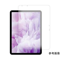 メディアフューチャー 保護フィルム iPad Air 11インチ M4 2026年発売モデル 9H ブルーライトカット n9bclstb11mc007522