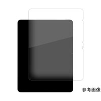 メディアフューチャー 保護フィルム iPad Air 13インチ M2 9H ブルーライトカット n9bclstb13mc006298