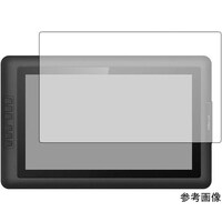 メディアフューチャー 保護フィルム XPPEN Artist 15.6 9H ブルーライトカット n9bclstb15mc001122
