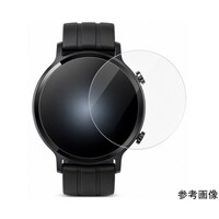 メディアフューチャー 保護フィルム realme Watch S 9H ブルーライトカット n9bclswt02mc003038