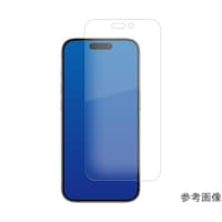 メディアフューチャー 保護フィルム Apple iPhone 15 Pro 指紋防止 antiflssm06mc005627