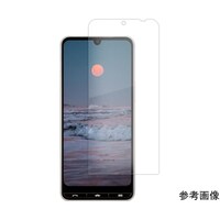 メディアフューチャー 保護フィルム BASIO active3 指紋防止 antiflssm06mc006593