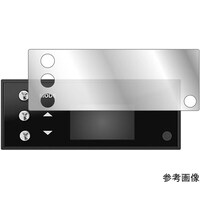 メディアフューチャー 保護フィルム PIVOT OB MONITOR 9H ブルーライトカット n9bclspt02mc005714
