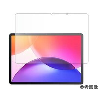 メディアフューチャー 保護フィルム TCL TAB A1 Plus 9445X 高硬度9H f9hlstb13mc007616