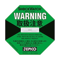SpotSee SHOCKWATCH LABEL 1箱(200枚入)