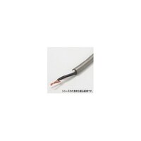 ユーボン VCTF2C0.75ケーブル (2芯 0.75sq)