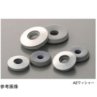 ヤマヒロ スチール AZワッシャー