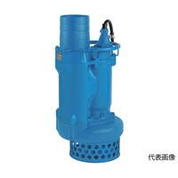 ツルミ 一般工事排水用水中ポンプ 50HZ 口径80mm 三相200V KRS32.2 50HZ