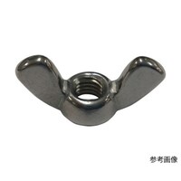 コノエ 蝶ナット2種 ステンレス