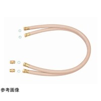 ミヤコ 一口循環金具用ペアホース M246PH_13X