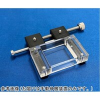 ストレックス 手動伸展装置