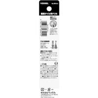 ベッセル VESSEL CPD6.4 磁器タイル用ドリル CPD6.4 1本