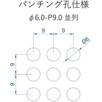 松陽産業 松陽産業 ステンレスパンチングかご 中 重ねタイプ NB9PC4302B002 1個