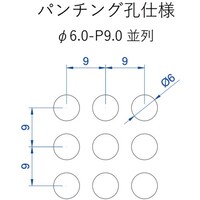 松陽産業 松陽産業 ステンレスパンチングかご 小 重ねタイプ NB9PC4302B001 1個