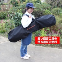 ヤードフォース ヤードフォース 工具収納バッグL YFBAG142 1個