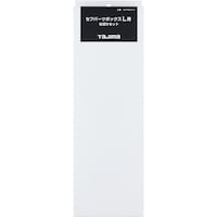 TJMデザイン タジマ 工具箱 セフパーツボックスL用 仕切りセット TBPBOXLP 1個