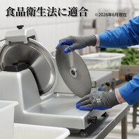 東和コーポレーション トワロン 耐切創手袋 MagneXTSURUGI 9/L 5511PL 1双