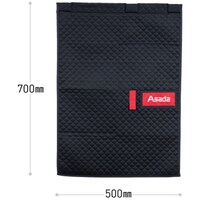 アサダ Asada エアコン室外機保護マット 室外機まもる君 XP907 1枚