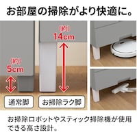 天馬 TENMA フィッツチェスト 7504 グレー + お掃除ラク脚 セット 110016055L 1S(1台)