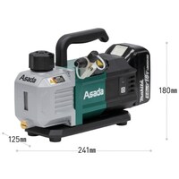 アサダ Asada 充電式真空ポンプ 2CFMBL18 VP218 1台
