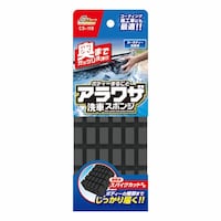 ワコー CS118 Spa Plus アラワザ洗車スポンジ ボディ 洗車用
