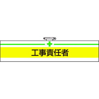 gXRR@ŕ@sWSVPT`