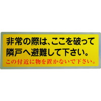 O[NX@׌˔WegXebJ[