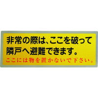 O[NX@pW@PPTOPPOWOS