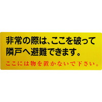 O[NX@pW@PPTOPPOWOT